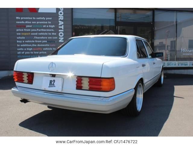 mercedes-benz s-class 1989 -MERCEDES-BENZ--Benz S Class E-126024--WDB1260242A445912---MERCEDES-BENZ--Benz S Class E-126024--WDB1260242A445912- image 2