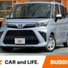 toyota roomy 2022 CFJ1548340 image 1