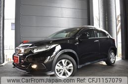 honda vezel 2020 -HONDA--VEZEL DBA-RU1--RU1-1332943---HONDA--VEZEL DBA-RU1--RU1-1332943-