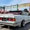 toyota mark-ii 1985 -TOYOTA 【千葉 534ﾃ 71】--Mark2 E-GX71--GX71-6135565---TOYOTA 【千葉 534ﾃ 71】--Mark2 E-GX71--GX71-6135565- image 42