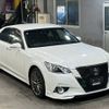 toyota crown 2013 -TOYOTA--Crown GRS210-6004741---TOYOTA--Crown GRS210-6004741- image 5