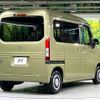 honda n-van 2022 -HONDA--N VAN 5BD-JJ1--JJ1-3110544---HONDA--N VAN 5BD-JJ1--JJ1-3110544- image 17