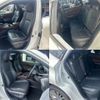 toyota harrier 2021 -TOYOTA--Harrier 6AA-AXUH80--AXUH80-0035416---TOYOTA--Harrier 6AA-AXUH80--AXUH80-0035416- image 25