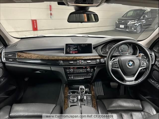 bmw x5 2015 quick_quick_LDA-KS30S_WBAKS420800J51799 image 2