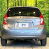 nissan note 2014 TE2567 image 1