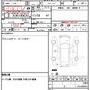 honda n-one 2013 quick_quick_DBA-JG1_JG1-1033518 image 10