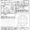suzuki carry-truck 2024 -SUZUKI 【相模 480ﾂ7637】--Carry Truck DA16T-826534---SUZUKI 【相模 480ﾂ7637】--Carry Truck DA16T-826534- image 3