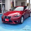 lexus is 2015 CFJ1838108 image 15