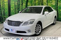 toyota crown 2010 -TOYOTA--Crown DBA-GRS200--GRS200-0043882---TOYOTA--Crown DBA-GRS200--GRS200-0043882-