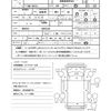 toyota dyna-truck 2017 CFJ1843941 image 21