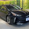 toyota prius 2021 -TOYOTA--Prius 6AA-ZVW51--ZVW51-6191369---TOYOTA--Prius 6AA-ZVW51--ZVW51-6191369- image 16