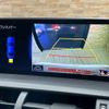 lexus nx 2018 quick_quick_DBA-AGZ15_AGZ15-1007737 image 4
