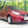 nissan note 2014 -NISSAN--Note DBA-E12--E12-224571---NISSAN--Note DBA-E12--E12-224571- image 17