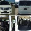 nissan serena 2013 quick_quick_HFC26_HFC26-168504 image 9