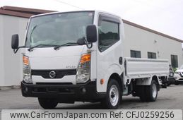 nissan atlas 2014 quick_quick_TKG-SZ2F24_SZ2F24-051265