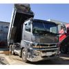 mitsubishi-fuso super-great 2020 GOO_NET_EXCHANGE_0206497A30250121W001 image 11