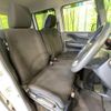 honda n-box 2014 CFJ1708658 image 8