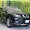 nissan x-trail 2017 -NISSAN--X-Trail DBA-NT32--NT32-062541---NISSAN--X-Trail DBA-NT32--NT32-062541- image 17