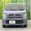 suzuki wagon-r 2023 -SUZUKI--Wagon R 5BA-MH85S--MH85S-165764---SUZUKI--Wagon R 5BA-MH85S--MH85S-165764- image 15