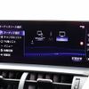 lexus nx 2019 -LEXUS--Lexus NX DAA-AYZ15--AYZ15-1012565---LEXUS--Lexus NX DAA-AYZ15--AYZ15-1012565- image 11