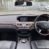 mercedes-benz s-class 2006 -MERCEDES-BENZ 【土浦 300ﾕ8176】--Benz S Class 221071-WDD2210712A049511---MERCEDES-BENZ 【土浦 300ﾕ8176】--Benz S Class 221071-WDD2210712A049511- image 5