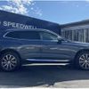 volvo xc60 2020 -VOLVO--Volvo XC60 LDA-UD4204TXC--YV1UZA8MCL1544461---VOLVO--Volvo XC60 LDA-UD4204TXC--YV1UZA8MCL1544461- image 7