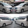 nissan serena 2019 -NISSAN 【名変中 】--Serena HFC27--031178---NISSAN 【名変中 】--Serena HFC27--031178- image 26