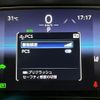 toyota harrier-hybrid 2024 CFJ1606821 image 5