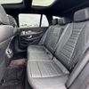 mercedes-benz e-class-station-wagon 2020 -MERCEDES-BENZ--Benz E Class Wagon LDA-213204C--WDD2132042A756182---MERCEDES-BENZ--Benz E Class Wagon LDA-213204C--WDD2132042A756182- image 18