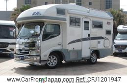 toyota camroad 2011 GOO_NET_EXCHANGE_0561430A30250526W002
