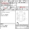 suzuki ignis 2022 quick_quick_5AA-FF21S_FF21S-301573 image 21