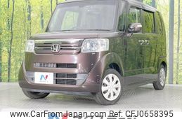 honda n-box 2016 -HONDA--N BOX DBA-JF1--JF1-1873985---HONDA--N BOX DBA-JF1--JF1-1873985-