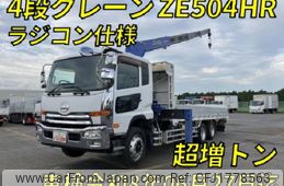 nissan diesel-ud-condor 2013 CFJ1778563