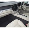 volvo xc60 2020 CFJ1649525 image 15