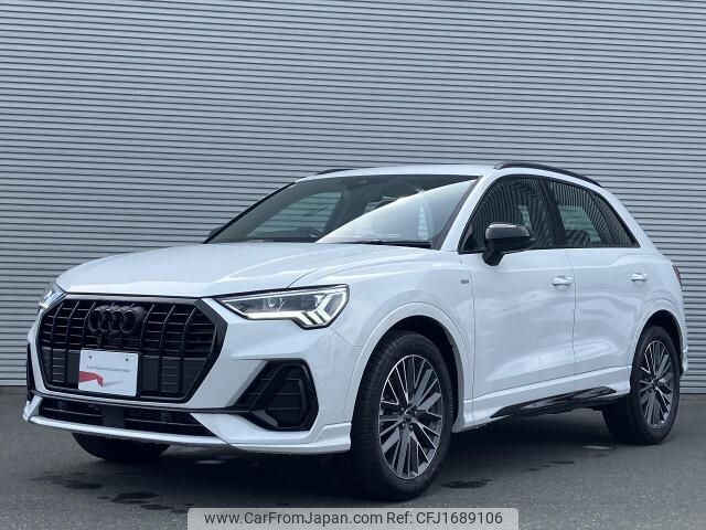 audi q3 2025 CFJ1689106 image 1