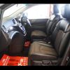 nissan elgrand 2012 -NISSAN--Elgrand TE52--033160---NISSAN--Elgrand TE52--033160- image 7