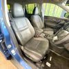 nissan x-trail 2022 CFJ1630253 image 8