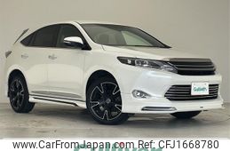 toyota harrier 2017 CFJ1668780