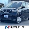 nissan dayz 2022 -NISSAN--DAYZ 5BA-B43W--B43W-0142763---NISSAN--DAYZ 5BA-B43W--B43W-0142763- image 1