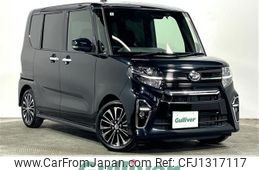 daihatsu tanto 2020 -DAIHATSU--Tanto 5BA-LA650S--LA650S-0076806---DAIHATSU--Tanto 5BA-LA650S--LA650S-0076806-