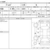 toyota blade 2008 -TOYOTA--Blade DBA-AZE156H--AZE156-1029877---TOYOTA--Blade DBA-AZE156H--AZE156-1029877- image 3