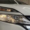 nissan serena 2018 CFJ1779689 image 14