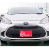 toyota aqua 2022 -TOYOTA 【千葉 551ﾋ 12】--AQUA 6AA-MXPK11--MXPK11-2042689---TOYOTA 【千葉 551ﾋ 12】--AQUA 6AA-MXPK11--MXPK11-2042689- image 45