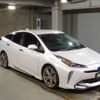 toyota prius 2020 -TOYOTA--Prius 6AA-ZVW51--ZVW51-6174519---TOYOTA--Prius 6AA-ZVW51--ZVW51-6174519- image 4