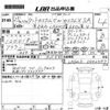 daihatsu tanto 2013 -DAIHATSU--Tanto LA600S-0002497---DAIHATSU--Tanto LA600S-0002497- image 3