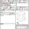 toyota corolla-cross 2023 quick_quick_6AA-ZVG11_ZVG11-1055229 image 19