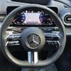 mercedes-benz c-class 2023 quick_quick_206042C_W1K2060422R088131 image 9