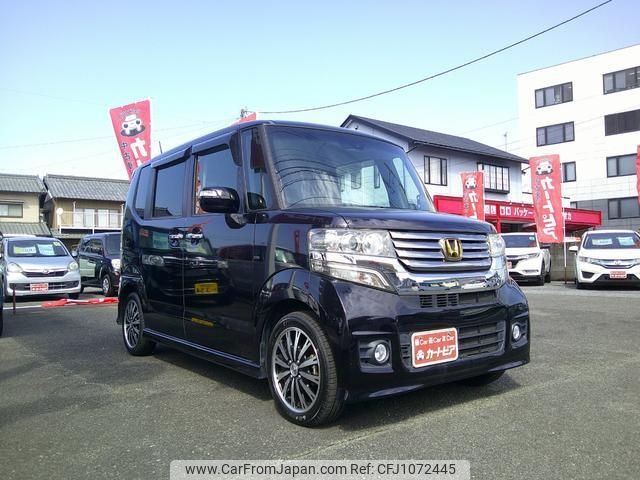 honda n-box 2014 -HONDA--N BOX JF1--2213027---HONDA--N BOX JF1--2213027- image 1
