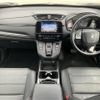 honda cr-v 2022 -HONDA--CR-V 6AA-RT5--RT5-1301506---HONDA--CR-V 6AA-RT5--RT5-1301506- image 18