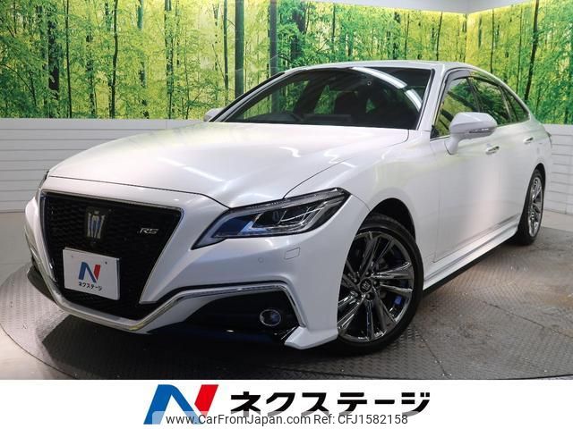 toyota crown-hybrid 2021 CFJ1582158 image 1